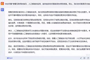 半岛集团官网首页网址截图0